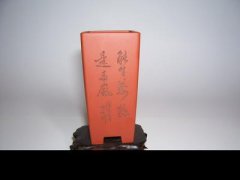 紫砂花盆